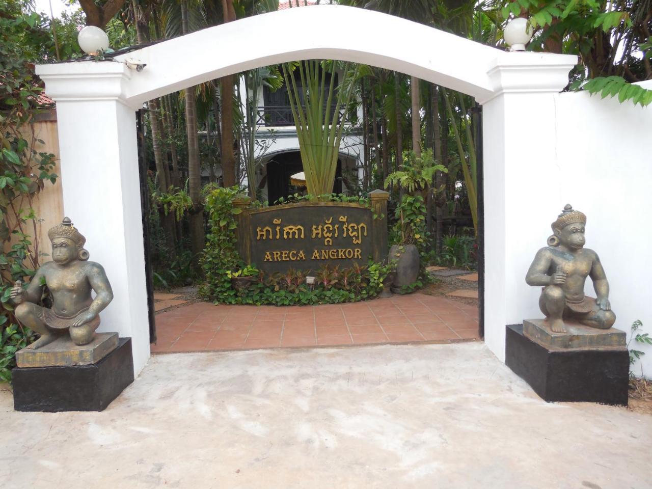 Areca Angkor Boutique Villa Siem Reap Eksteriør bilde
